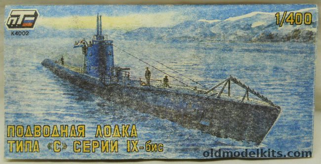 Novo Techna 1/400 Soviet Type S 9-BIS Series Submarine, K4002 plastic model kit